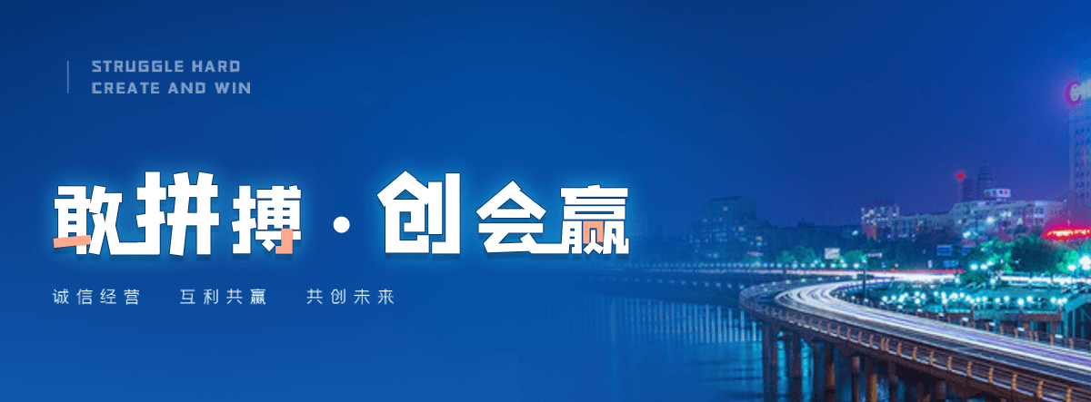 浦江旧电表回收